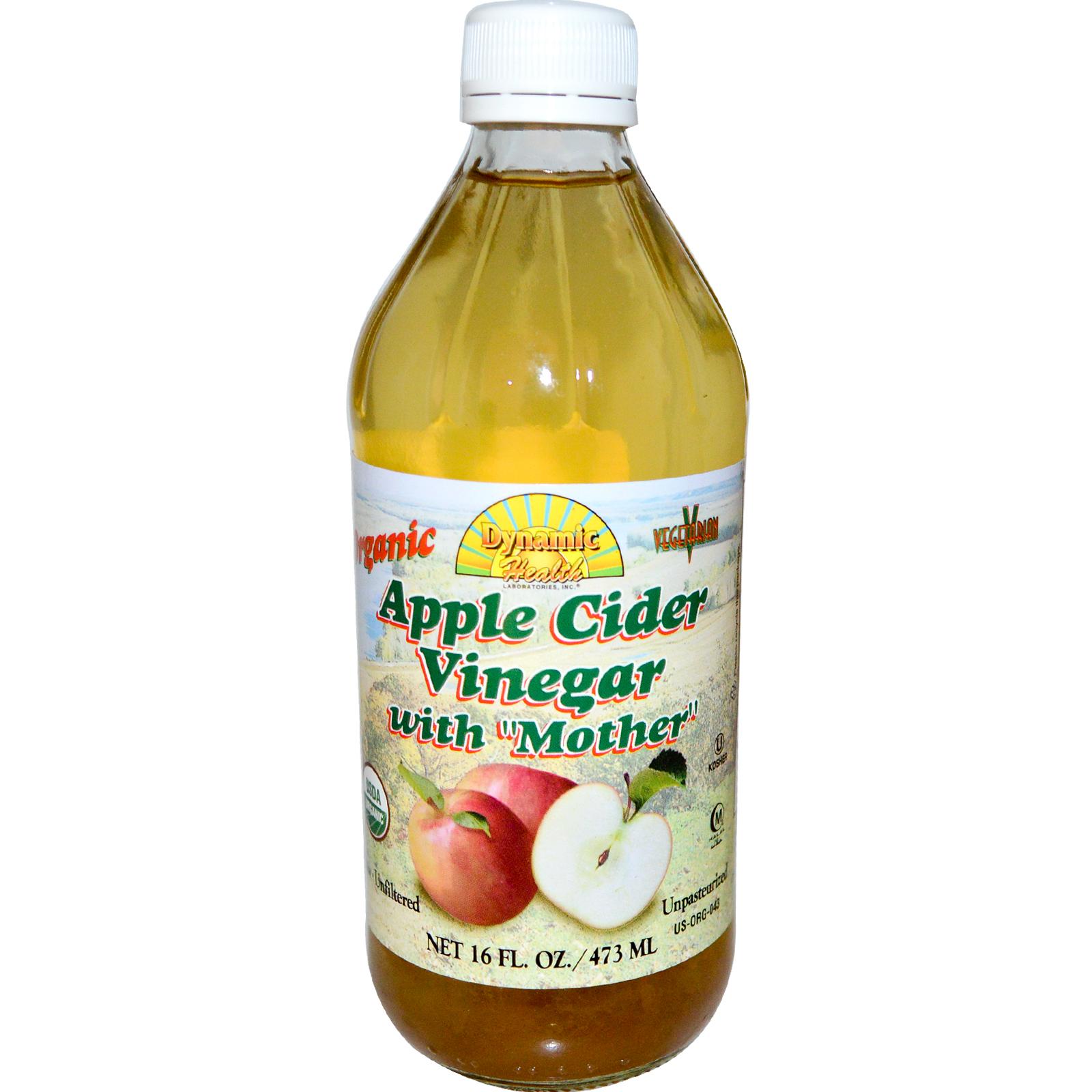 Уксус купить в аптеке. Яблочный уксус Apple Vinegar. Яблочный уксус Organic Raw Apple Cider Vinegar. Уксус Dynamic Health. Уксус яблочный натуральный.
